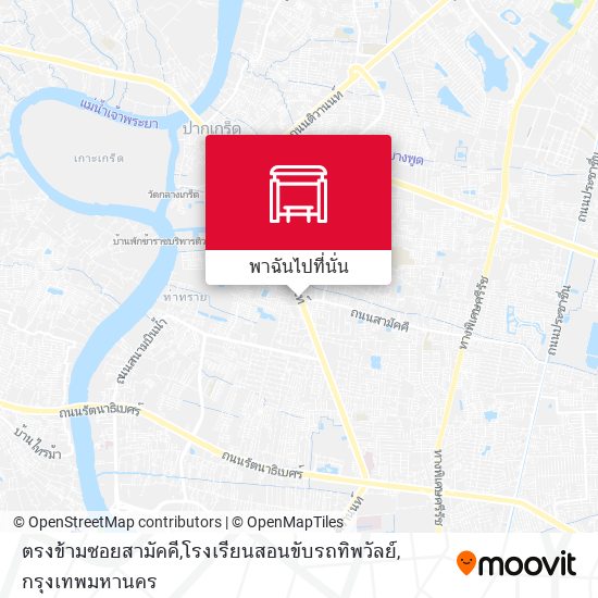 ตรงข้ามซอยสามัคคี,โรงเรียนสอนขับรถทิพวัลย์ แผนที่