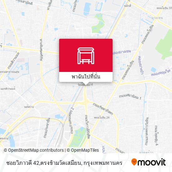 ซอยวิภาวดี 42,ตรงข้ามวัดเสมียน แผนที่