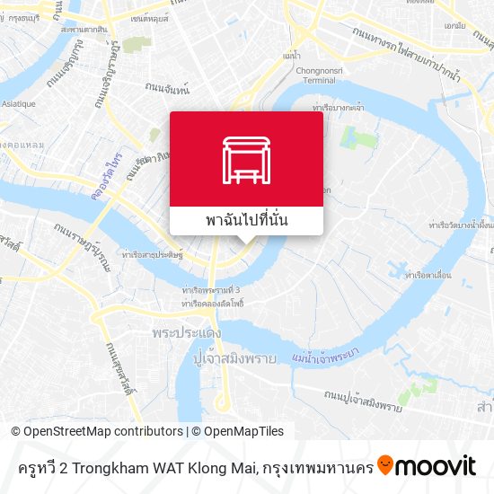 ครูหวี 2 Trongkham WAT Klong Mai แผนที่