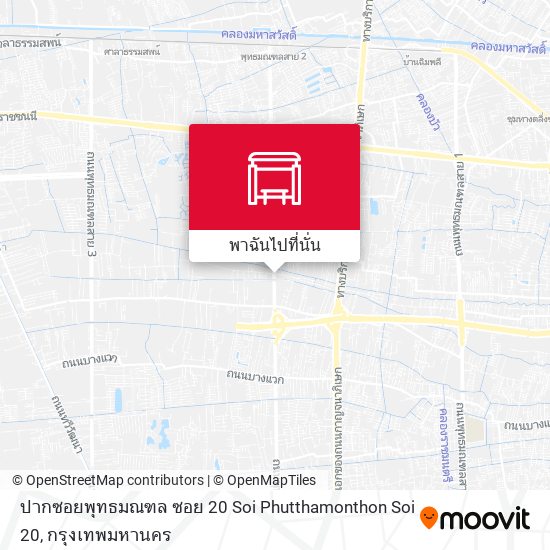 ปากซอยพุทธมณฑล ซอย 20 Soi Phutthamonthon Soi 20 แผนที่