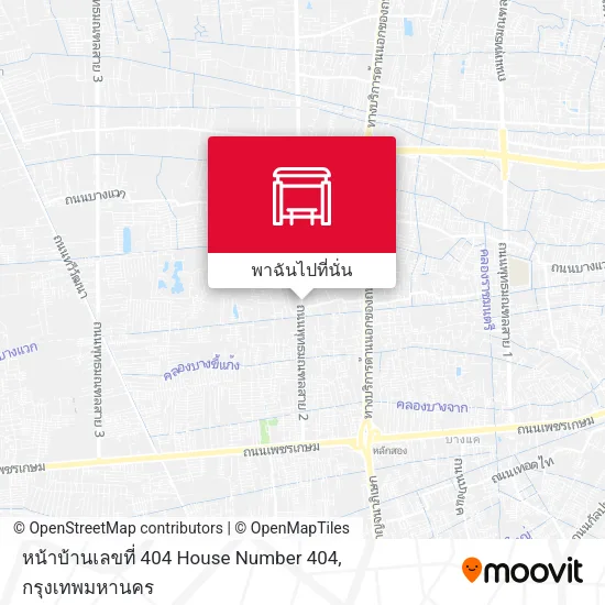 หน้าบ้านเลขที่ 404 House Number 404 แผนที่