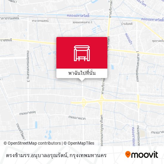 ตรงข้ามรร.อนุบาลอรุณรัตน์ แผนที่