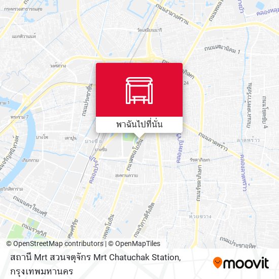 สถานี Mrt สวนจตุจักร Mrt Chatuchak Station แผนที่