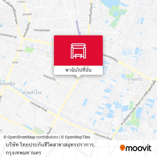 บริษัท ไทยประกันชีวิตสาขาสมุทรปราการ แผนที่