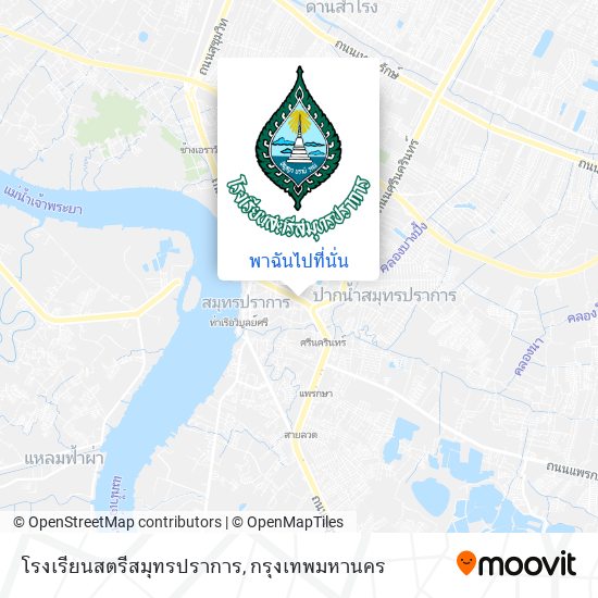 โรงเรียนสตรีสมุทรปราการ แผนที่