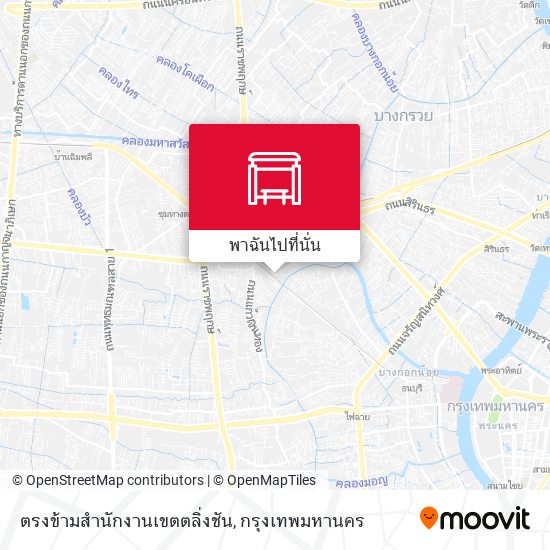 ตรงข้ามสำนักงานเขตตลิ่งชัน แผนที่