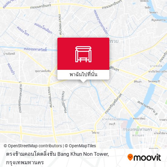 ตรงข้ามคอนโดตลิ่งชัน Bang Khun Non Tower แผนที่