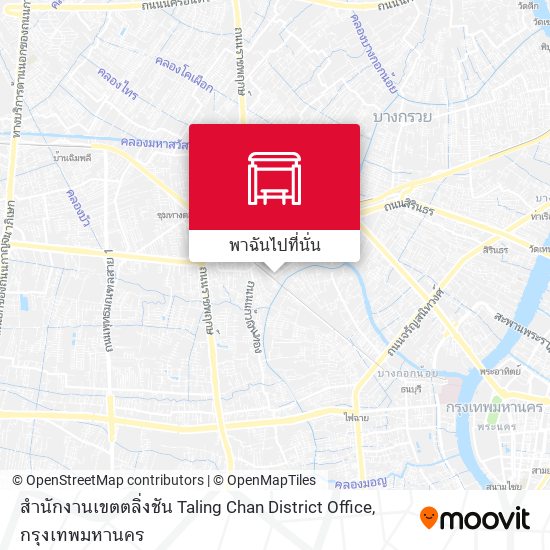 สำนักงานเขตตลิ่งชัน Taling Chan District Office แผนที่