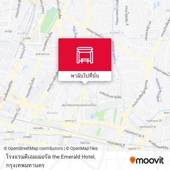 โรงแรมดิเอมเมอรัล the Emerald Hotel แผนที่