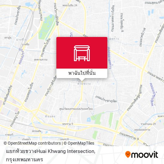 แยกห้วยขวางHuai Khwang Intersection แผนที่