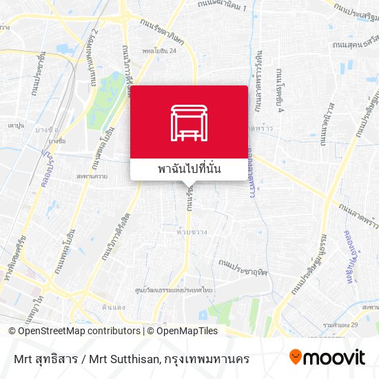 Mrt สุทธิสาร / Mrt Sutthisan แผนที่