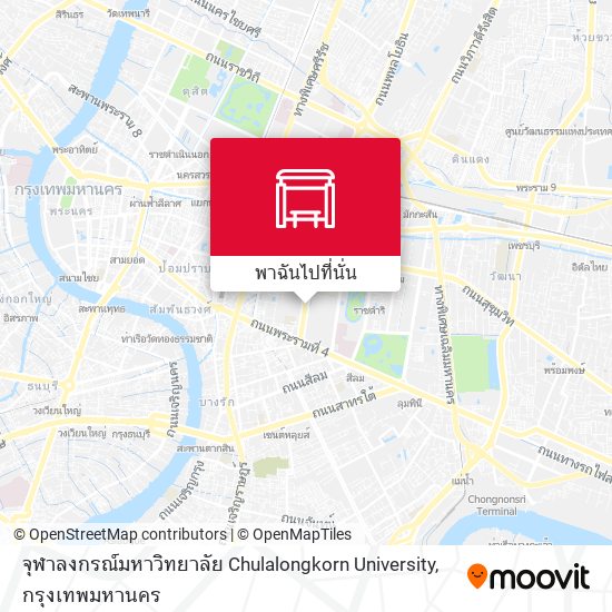 จุฬาลงกรณ์มหาวิทยาลัย Chulalongkorn University แผนที่