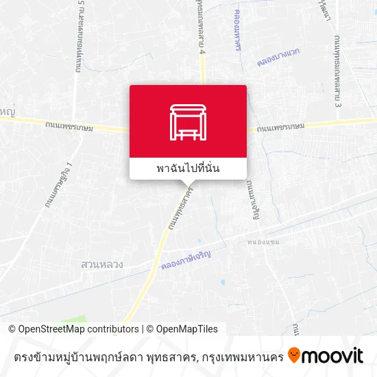 ตรงข้ามหมู่บ้านพฤกษ์ลดา พุทธสาคร แผนที่