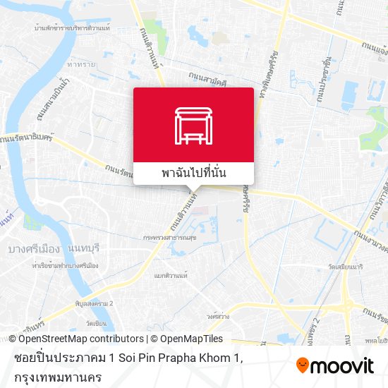 ซอยปิ่นประภาคม 1 Soi Pin Prapha Khom 1 แผนที่