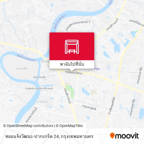 ซอยแจ้งวัฒนะ-ปากเกร็ด 24 แผนที่