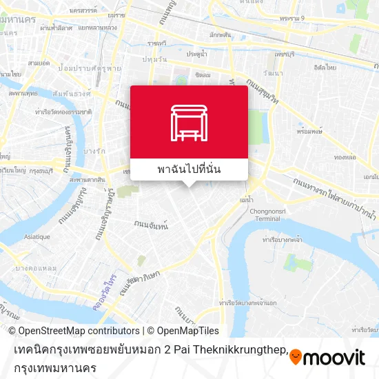 เทคนิคกรุงเทพซอยพยับหมอก 2 Pai Theknikkrungthep แผนที่