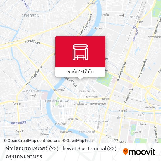 ท่าปล่อยรถ เทเวศร์ (23) Thewet Bus Terminal (23) แผนที่