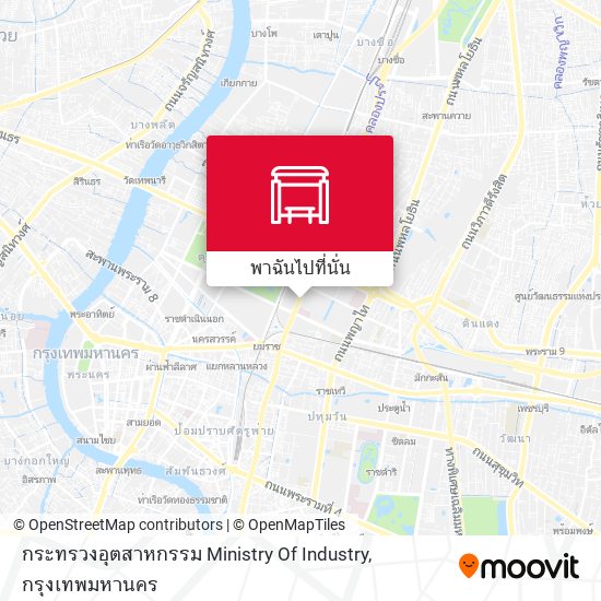 กระทรวงอุตสาหกรรม Ministry Of Industry แผนที่