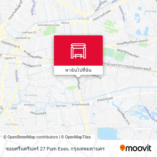 ซอยศรีนครินทร์ 27 Pum Esso แผนที่