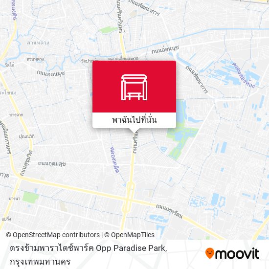 ตรงข้ามพาราไดซ์พาร์ค Opp Paradise Park แผนที่