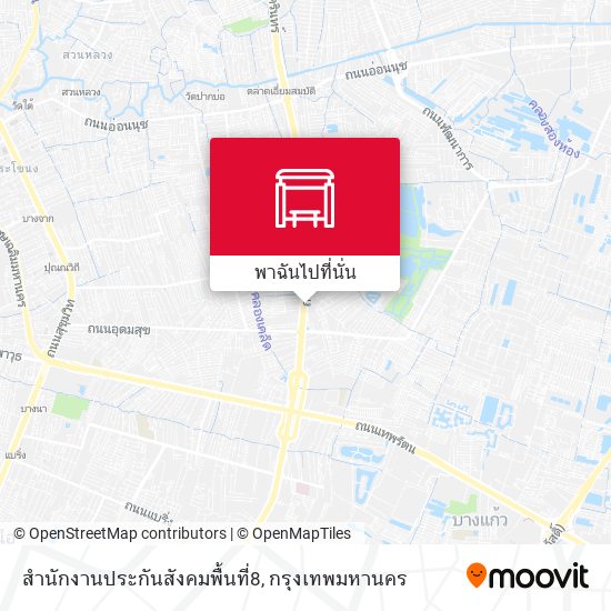 สำนักงานประกันสังคมพื้นที่8 แผนที่