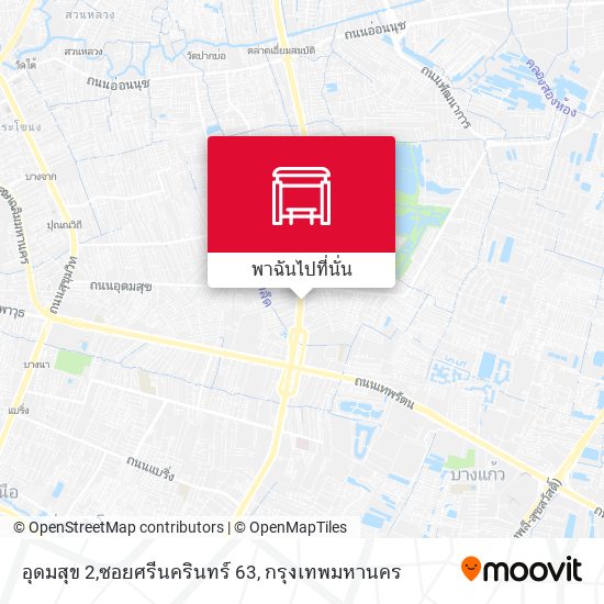 อุดมสุข 2,ซอยศรีนครินทร์ 63 แผนที่