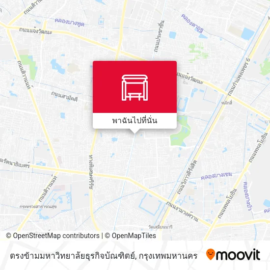 ตรงข้ามมหาวิทยาลัยธุรกิจบัณฑิตย์ แผนที่