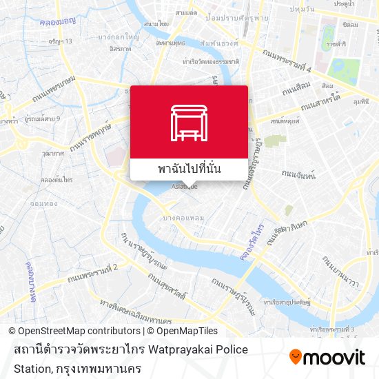 สถานีตำรวจวัดพระยาไกร Watprayakai Police Station แผนที่