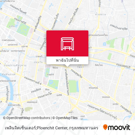 เพลินจิตเซ็นเตอร์;Ploenchit Center แผนที่