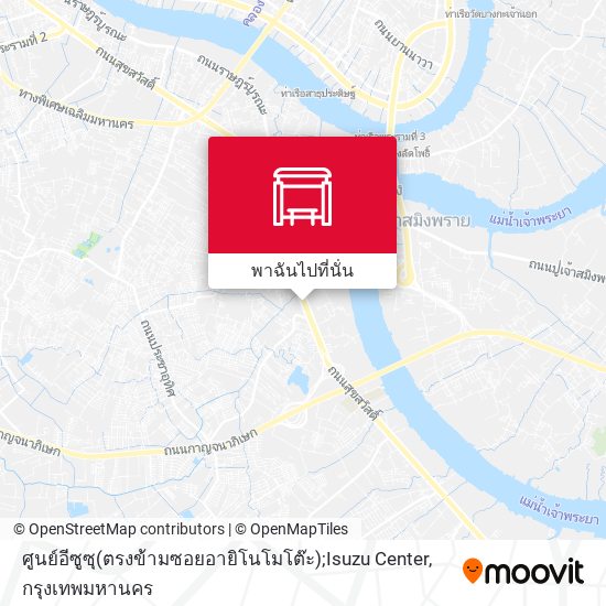 ศูนย์อีซูซุ(ตรงข้ามซอยอายิโนโมโต๊ะ);Isuzu Center แผนที่