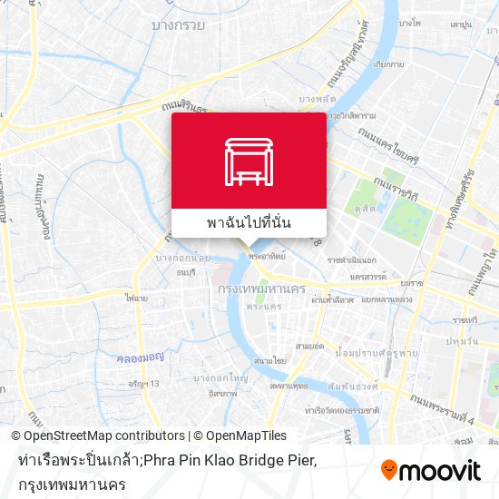 ท่าเรือพระปิ่นเกล้า;Phra Pin Klao Bridge Pier แผนที่