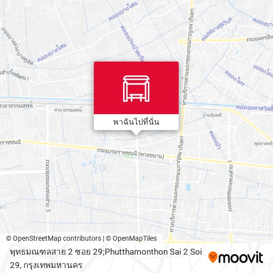 พุทธมณฑลสาย 2 ซอย 29;Phutthamonthon Sai 2 Soi 29 แผนที่