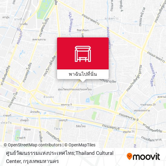 ศูนย์วัฒนธรรมแห่งประเทศไทย;Thailand Cultural Center แผนที่