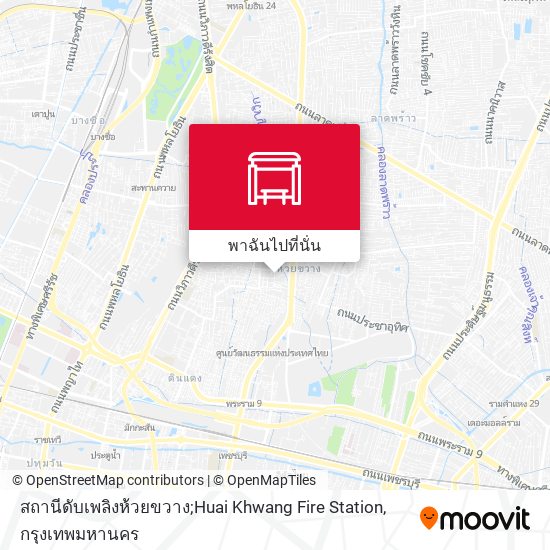 สถานีดับเพลิงห้วยขวาง;Huai Khwang Fire Station แผนที่