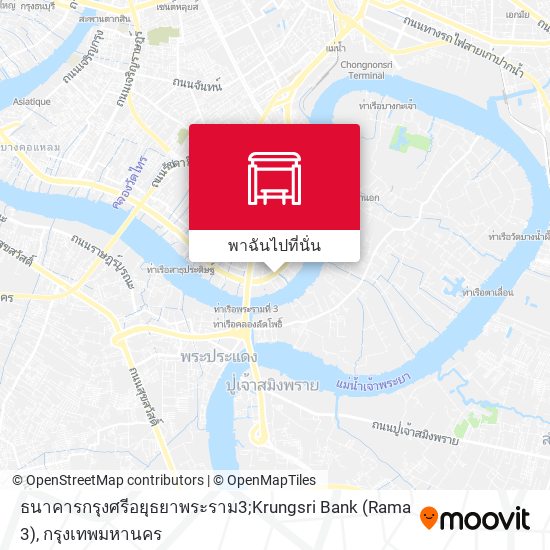 ธนาคารกรุงศรีอยุธยาพระราม3;Krungsri Bank (Rama 3) แผนที่