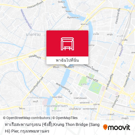 ท่าเรือสะพานกรุงธน (ซังฮี้);Krung Thon Bridge (Sang Hi) Pier แผนที่