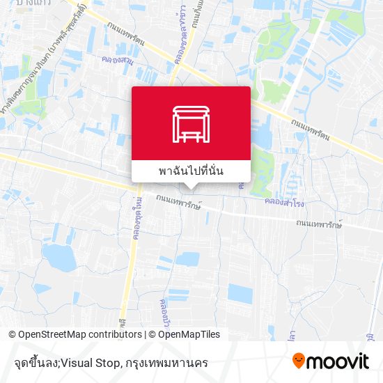 จุดขึ้นลง;Visual Stop แผนที่