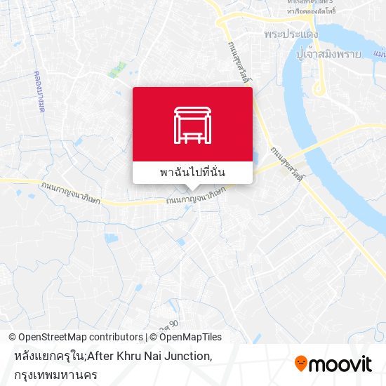 หลังแยกครุใน;After Khru Nai Junction แผนที่