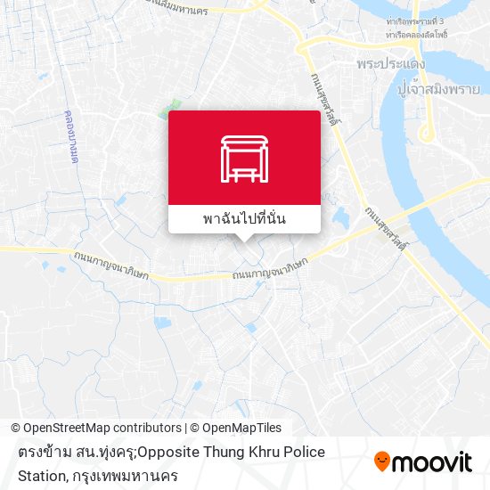 ตรงข้าม สน.ทุ่งครุ;Opposite Thung Khru Police Station แผนที่