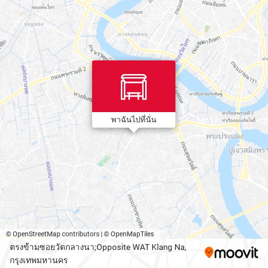 ตรงข้ามซอยวัดกลางนา;Opposite WAT Klang Na แผนที่