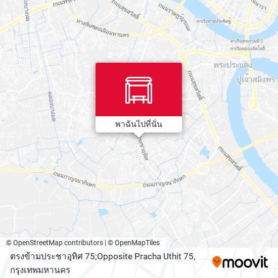 ตรงข้ามประชาอุทิศ 75;Opposite Pracha Uthit 75 แผนที่