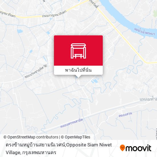 ตรงข้ามหมู่บ้านสยามนิเวศน์;Opposite Siam Niwet Village แผนที่