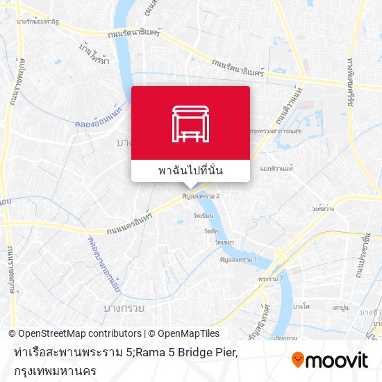 ท่าเรือสะพานพระราม 5;Rama 5 Bridge Pier แผนที่