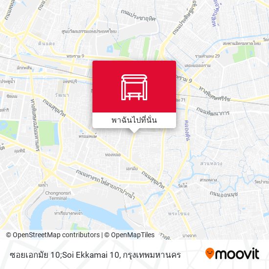 ซอยเอกมัย 10;Soi Ekkamai 10 แผนที่