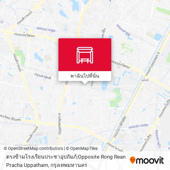 ตรงข้ามโรงเรียนประชาอุปถัมภ์;Opposite Rong Rean Pracha Uppatham แผนที่