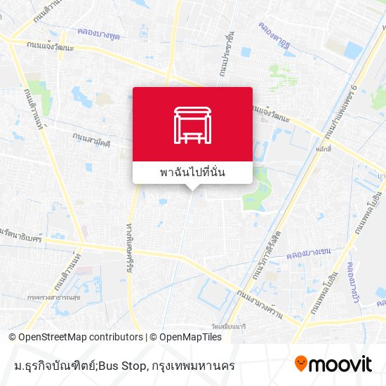 ม.ธุรกิจบัณฑิตย์;Bus Stop แผนที่