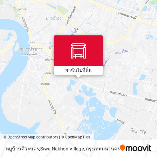 หมู่บ้านศิวะนคร;Siwa Nakhon Village แผนที่