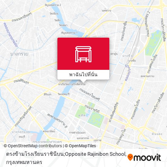 ตรงข้ามโรงเรียนราชินีบน;Opposite Rajinibon School แผนที่