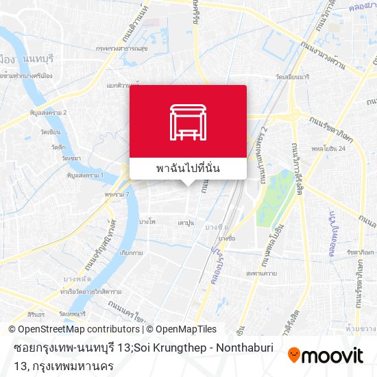 ซอยกรุงเทพ-นนทบุรี 13;Soi Krungthep - Nonthaburi 13 แผนที่