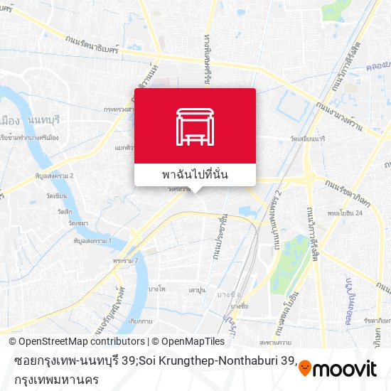 ซอยกรุงเทพ-นนทบุรี 39;Soi Krungthep-Nonthaburi 39 แผนที่